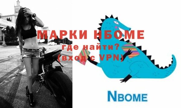 героин Баксан