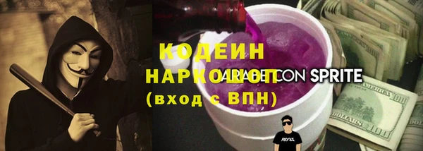 дживик Нефтекумск