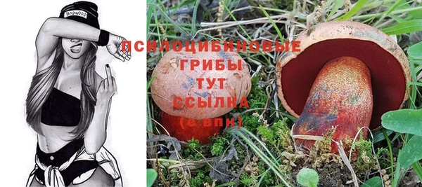 героин Баксан