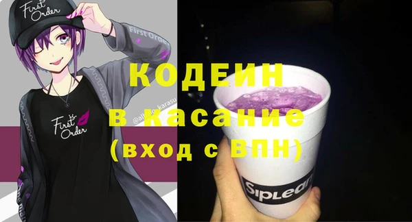 каннабис Белоозёрский