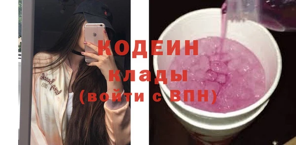 героин Баксан