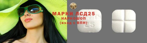 каннабис Белоозёрский