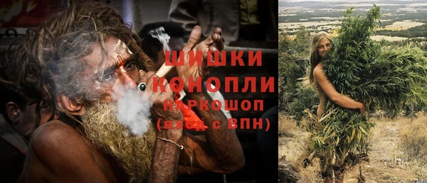 кокаин VHQ Беломорск