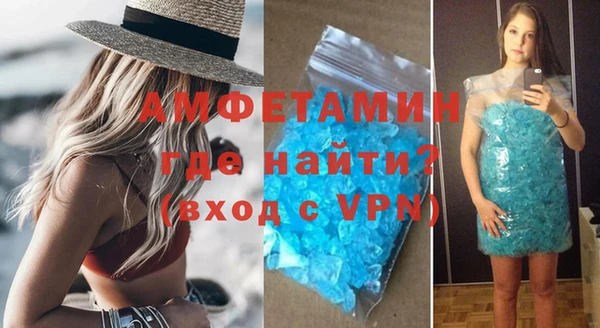 дживик Нефтекумск