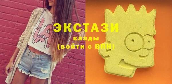 прущие грибы Балахна
