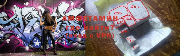 каннабис Белоозёрский