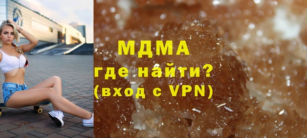 каннабис Белоозёрский