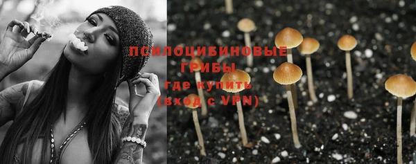 каннабис Белоозёрский