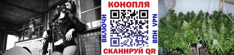 Купить закладки  Амурск  Каннабис OG Kush 